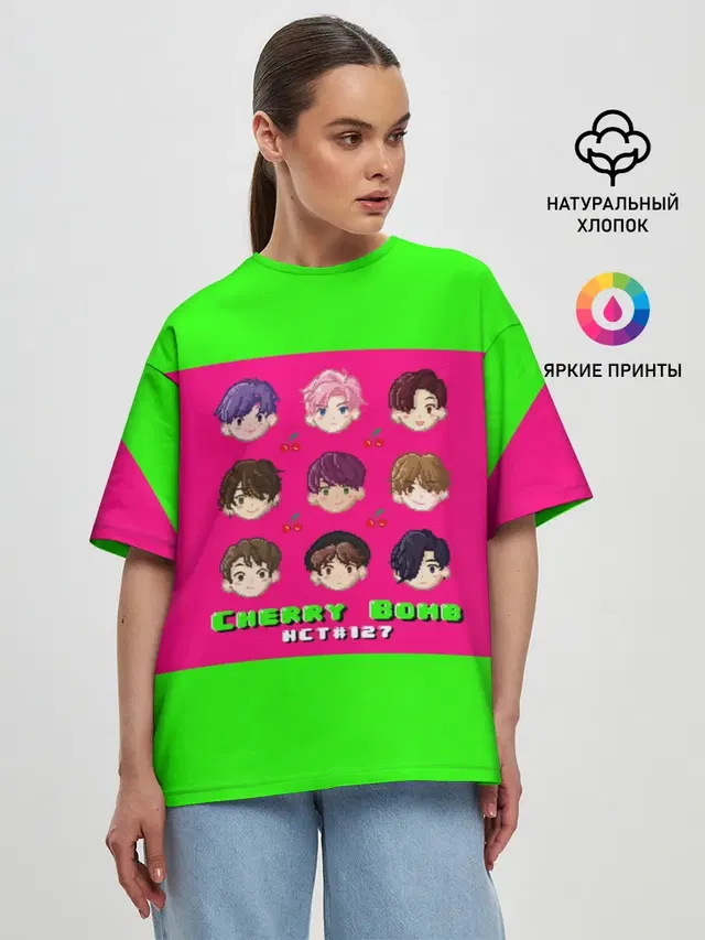 NCT 127. Cherry Bomb