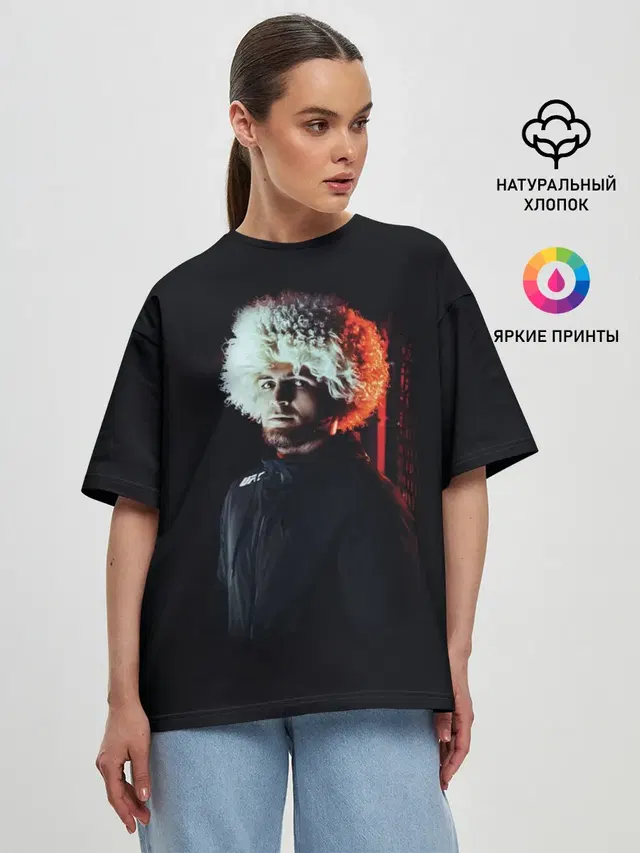 Женская футболка оверсайз