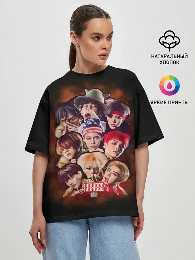 NCT 127