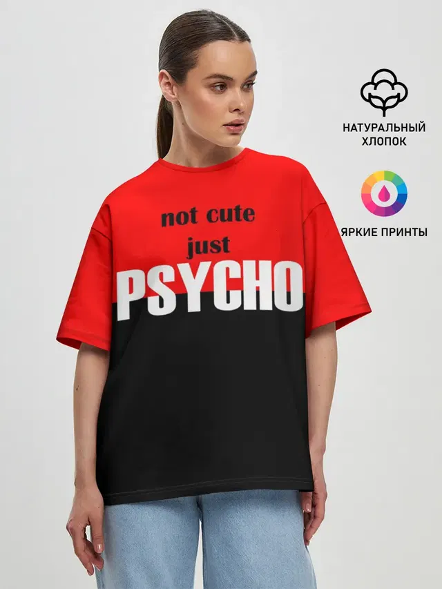 PSYCHO!