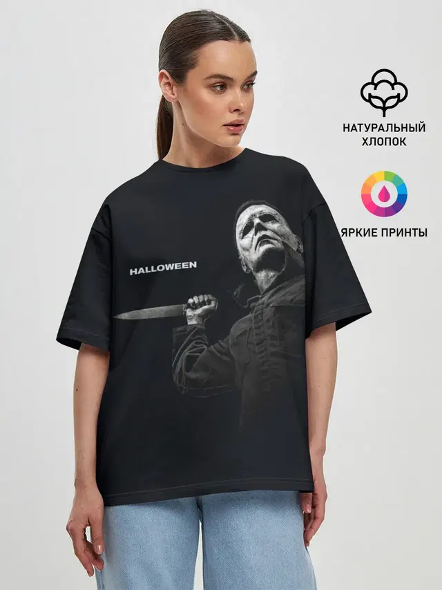 Женская футболка оверсайз