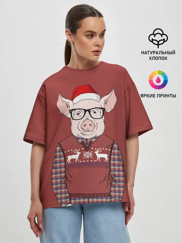 New Year Pig