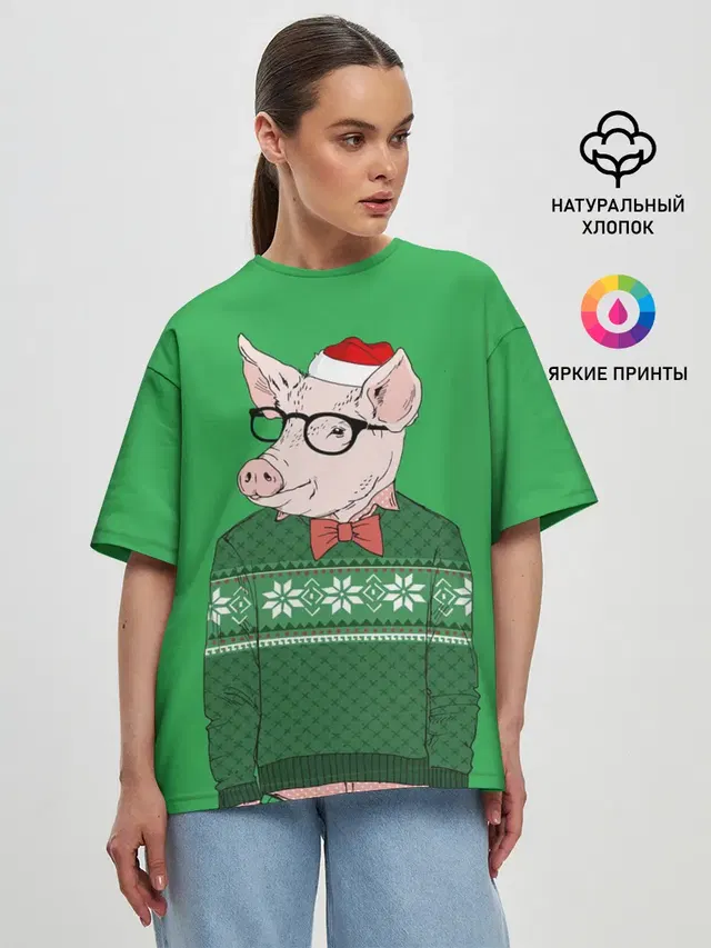 New Year Hipster Pig