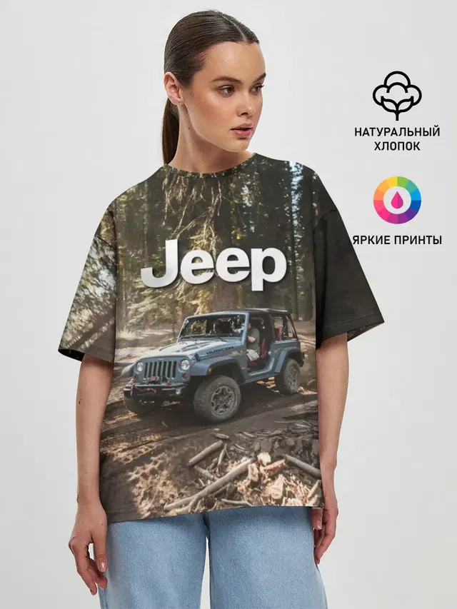 Jeep