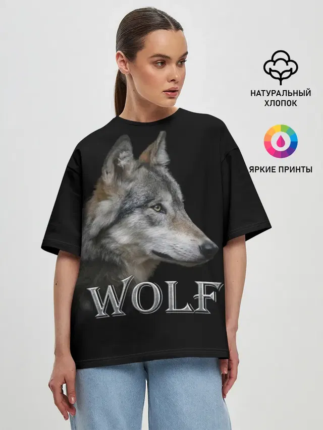 Wolf