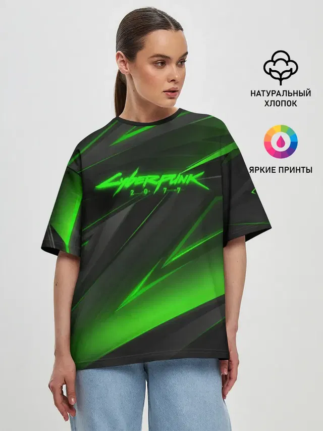 Женская футболка оверсайз