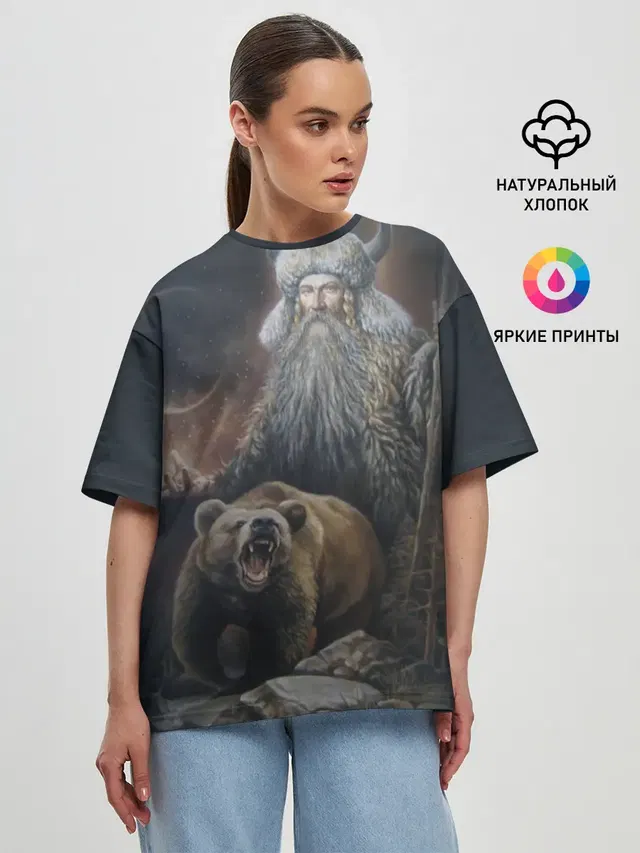 Женская футболка оверсайз
