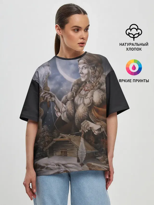 Женская футболка оверсайз