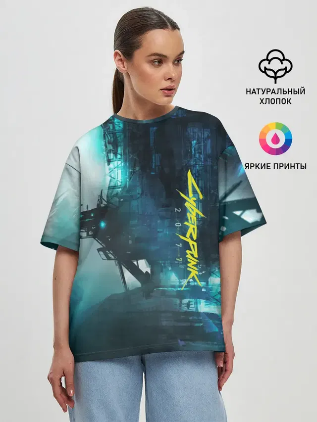 Женская футболка оверсайз