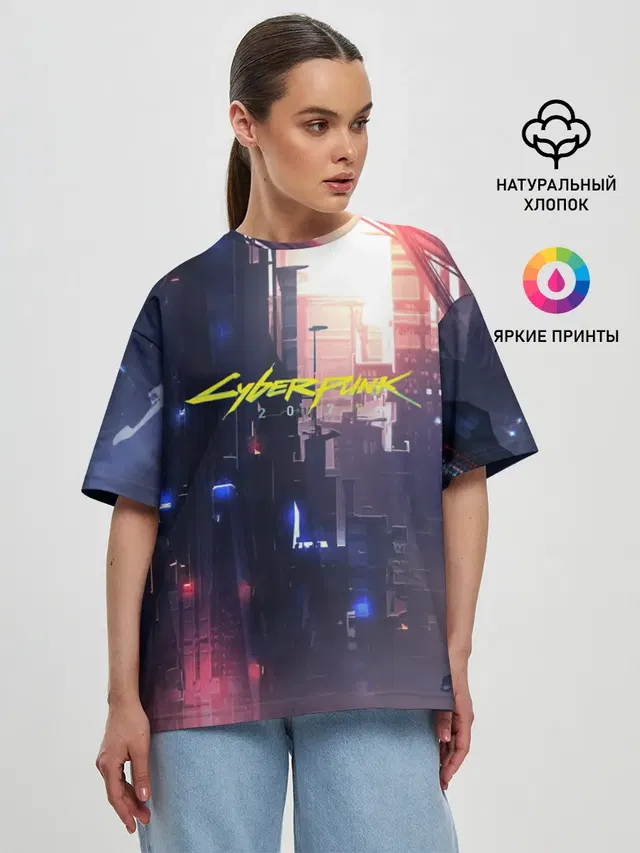 Женская футболка оверсайз