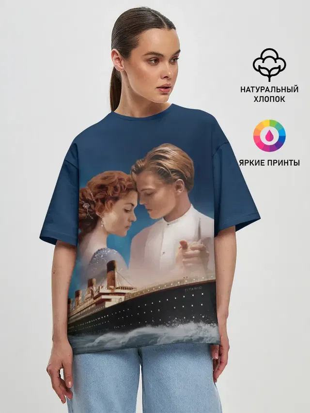 Женская футболка оверсайз