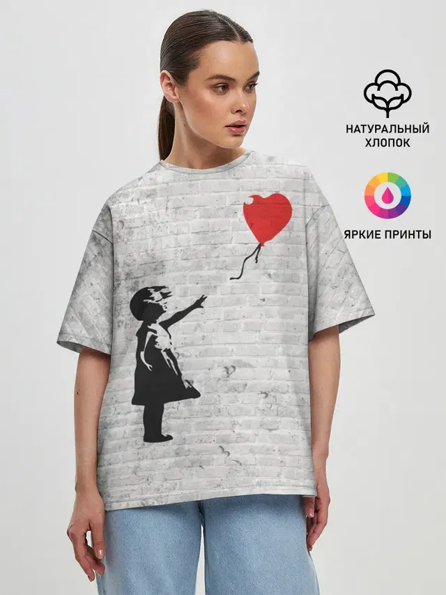 Женская футболка оверсайз