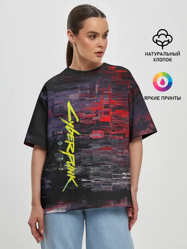 Женская футболка оверсайз