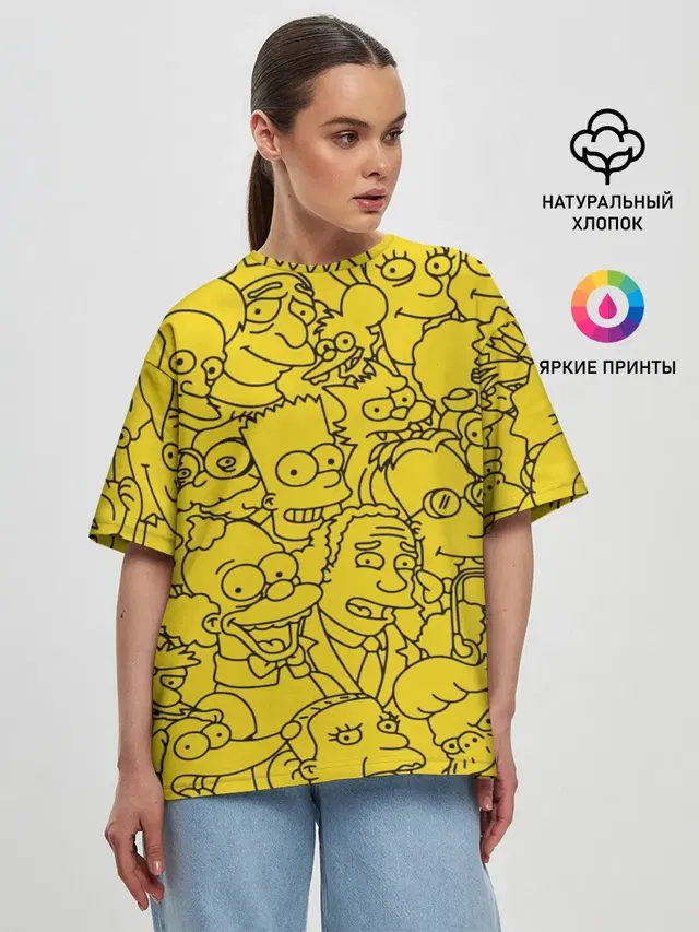 Симпсоны