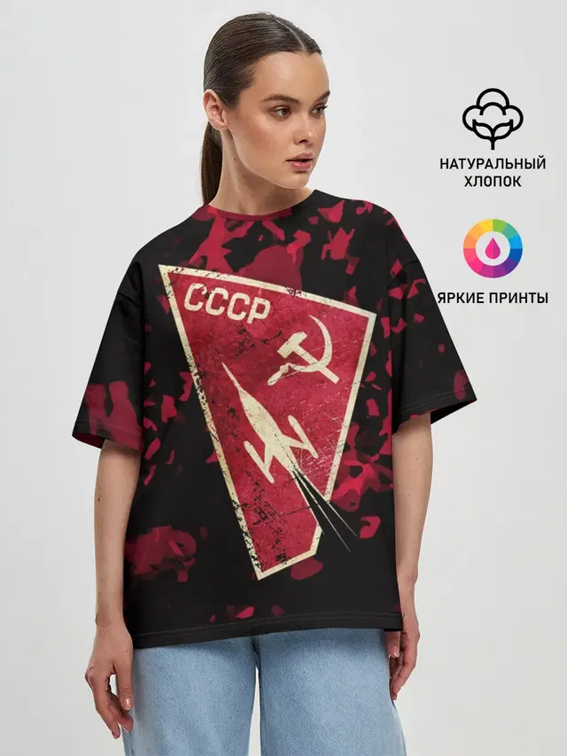 Женская футболка оверсайз