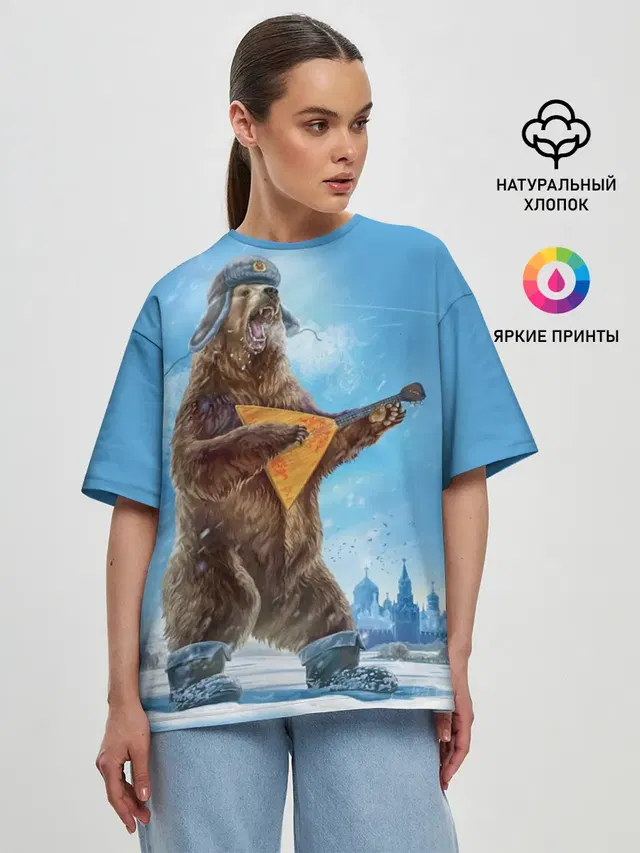 Женская футболка оверсайз