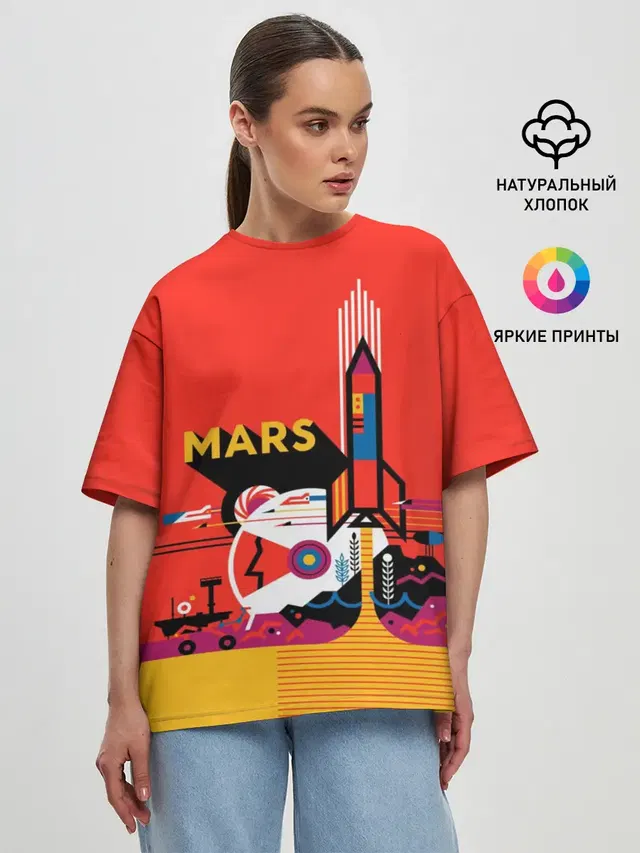 Женская футболка оверсайз