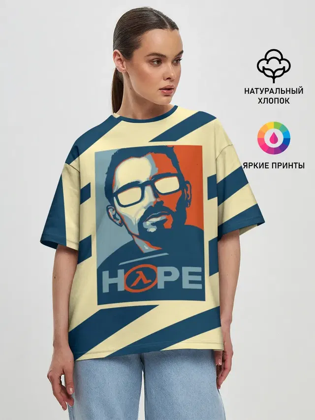 Женская футболка оверсайз