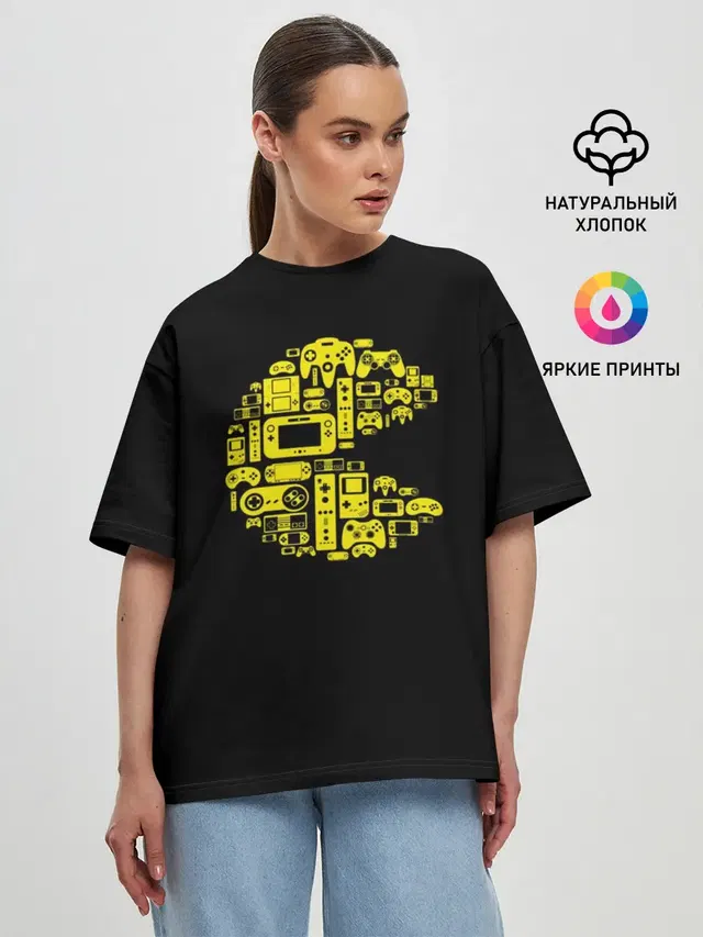 Pac-Man