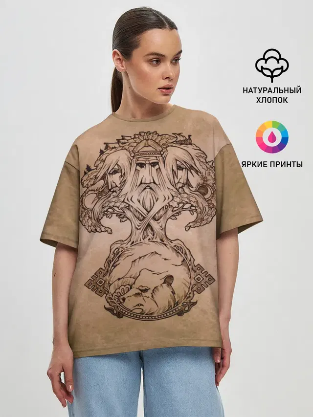 Женская футболка оверсайз