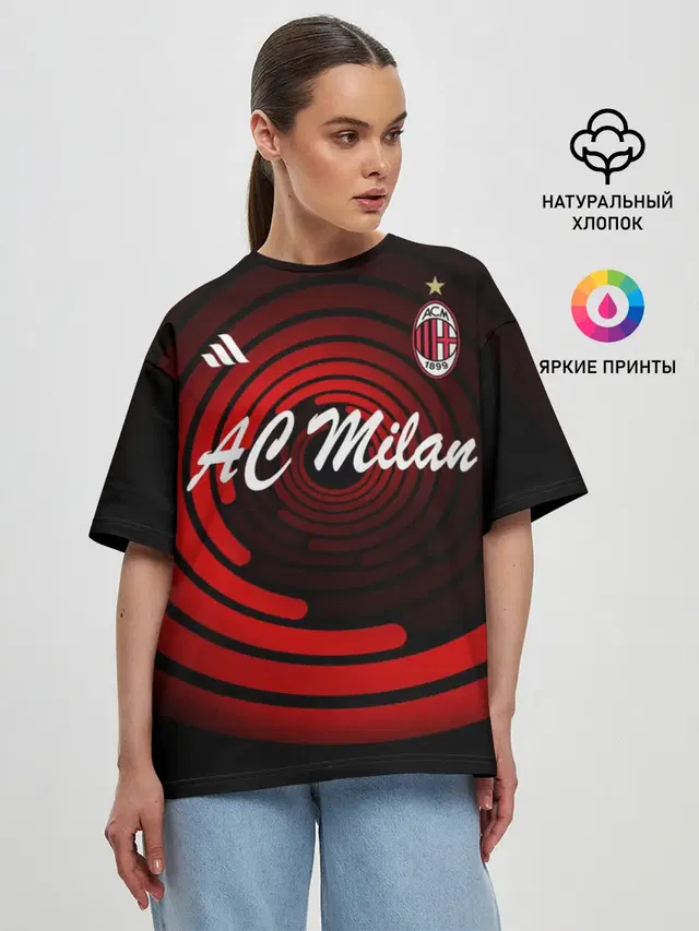 Женская футболка оверсайз с принтом «Милан — AC Milan»
