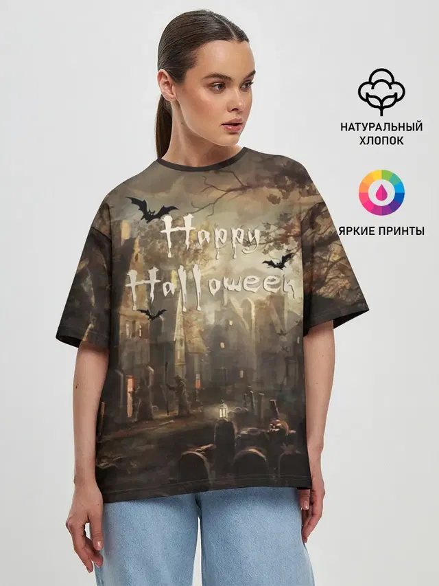 Женская футболка оверсайз