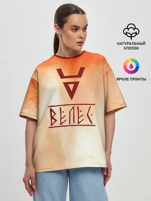 Женская футболка оверсайз