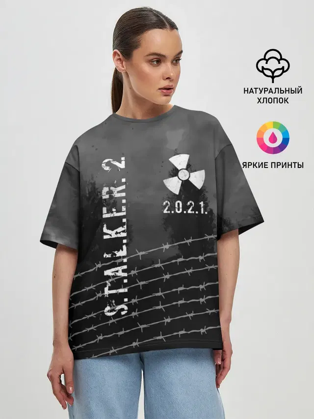 Женская футболка оверсайз