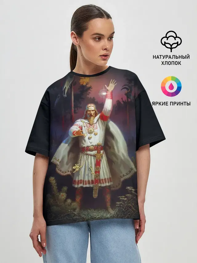 Женская футболка оверсайз