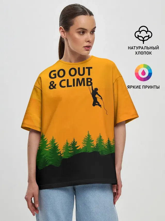 Женская футболка оверсайз