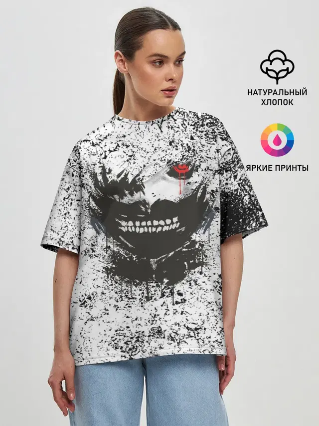 Женская футболка оверсайз