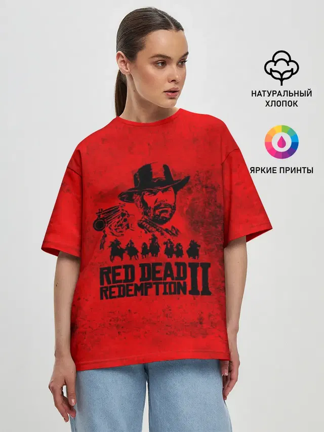Женская футболка оверсайз