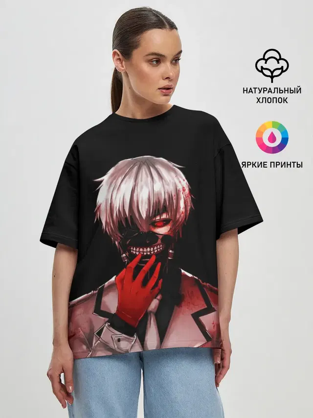 Женская футболка оверсайз