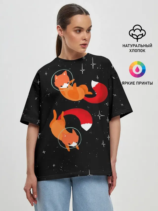 Женская футболка оверсайз