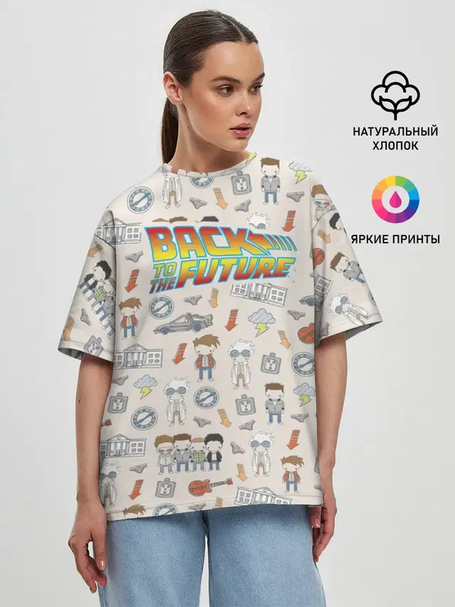 Back to the future_5