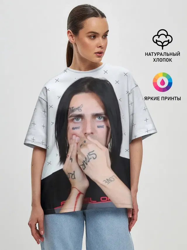 Женская футболка оверсайз