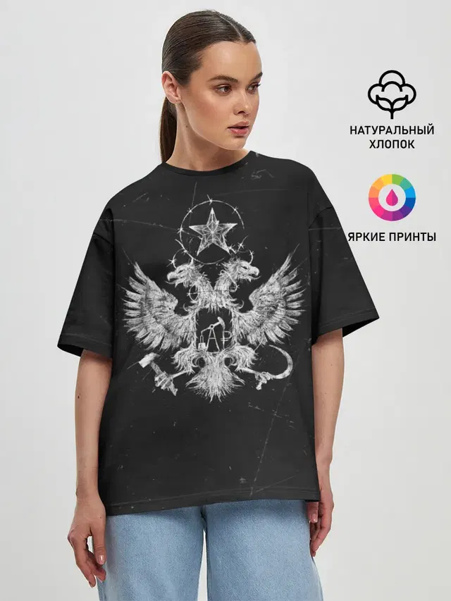 Женская футболка оверсайз