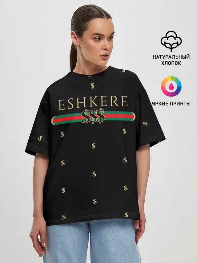 Женская футболка оверсайз