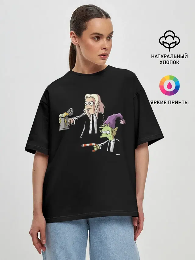 Женская футболка оверсайз