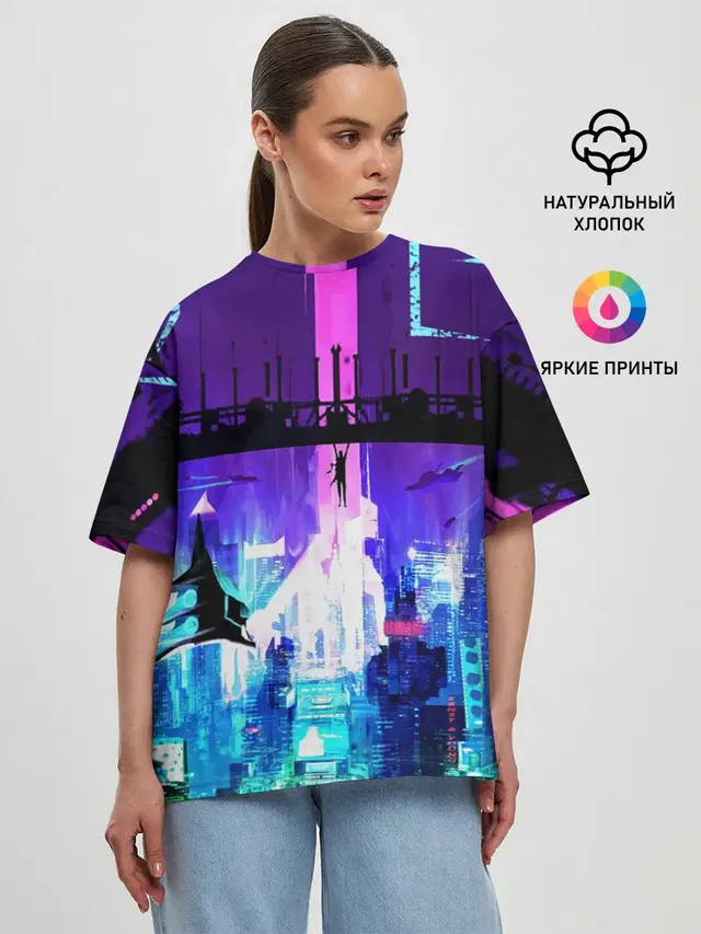 Женская футболка оверсайз