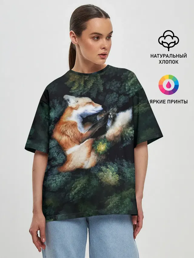 Женская футболка оверсайз