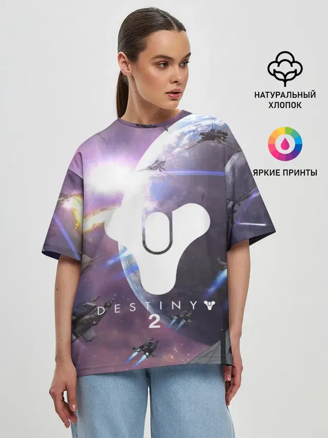 Женская футболка оверсайз