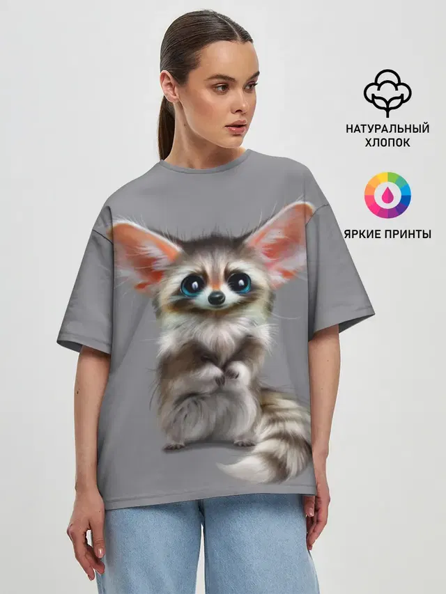 Женская футболка оверсайз