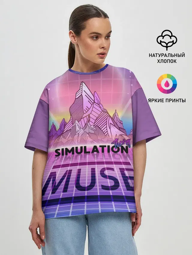 Женская футболка оверсайз с принтом «Muse — Simulation Theory. Muse»