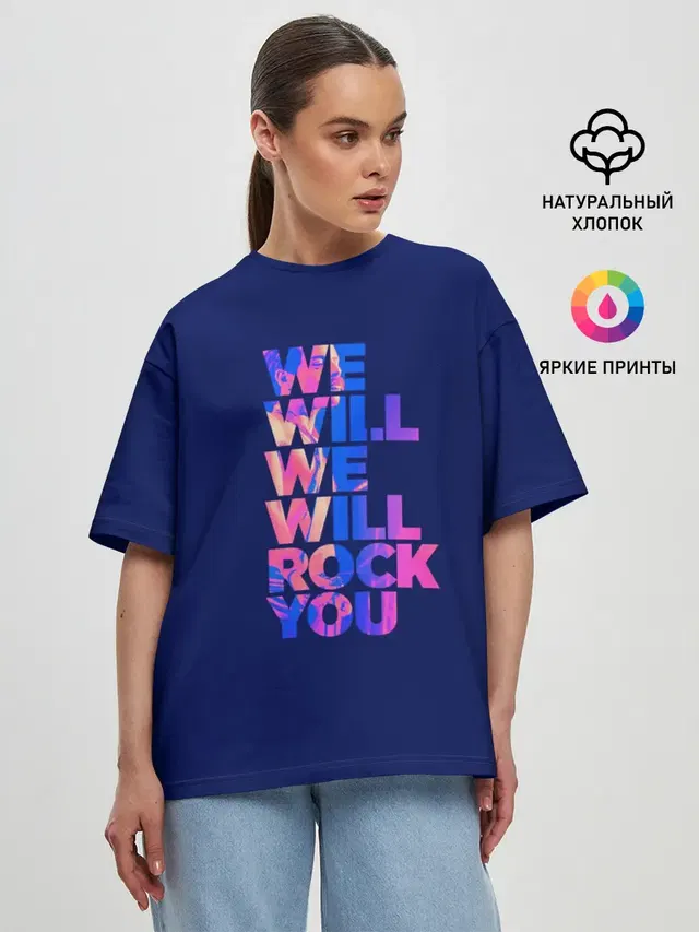 Женская футболка оверсайз