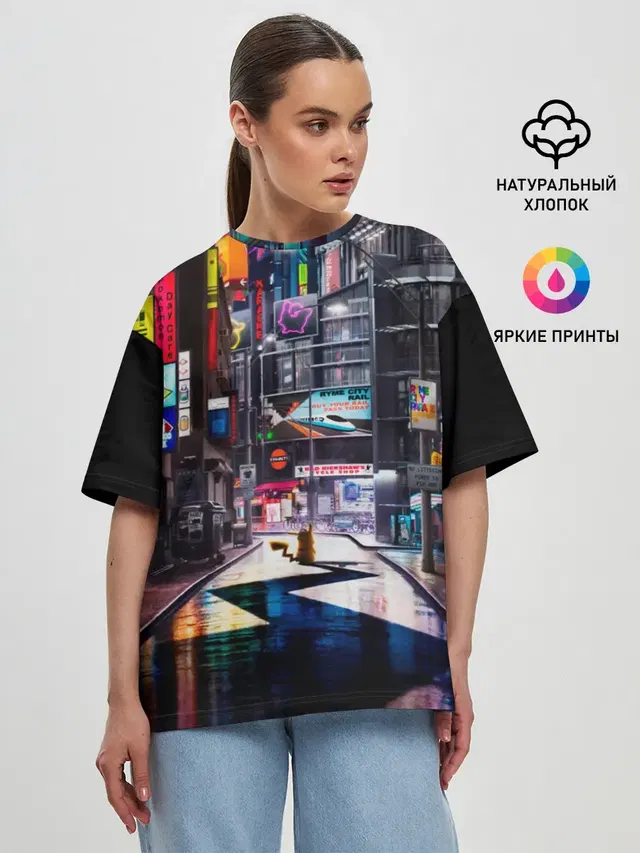 Женская футболка оверсайз