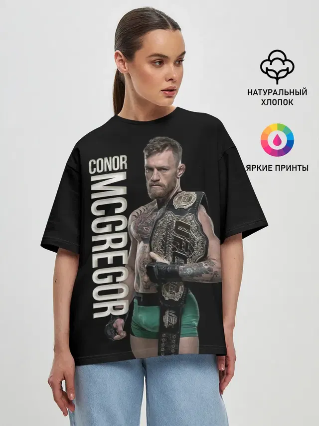Женская футболка оверсайз