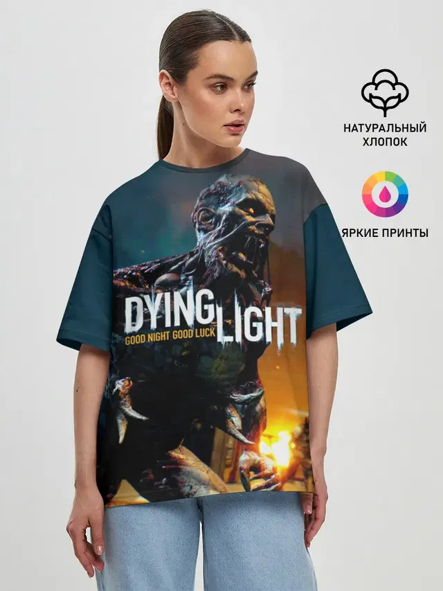 Dying Light #3