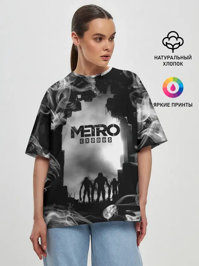 Женская футболка оверсайз