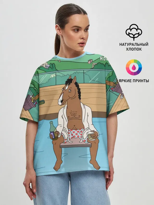 Конь БоДжек